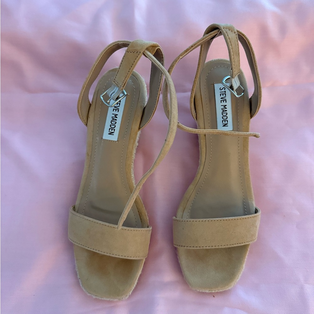 Steve Madden Beige Strappy Sandals